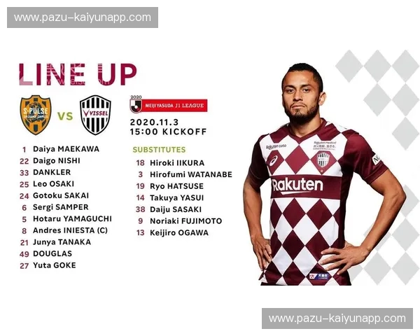 摔跤配速:在力量与节奏之间找到胜利之道